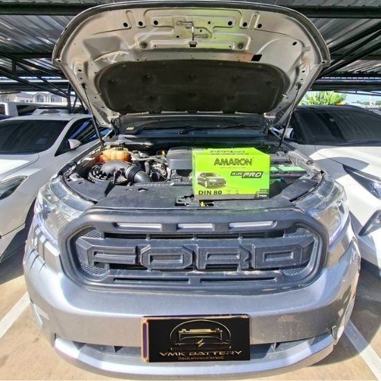 เปลี่ยนแบตรถยนต์ นอกสถานที่ด่วน - เปลี่ยนแบตรถยนต์นอกสถานที่ นนทบุรี