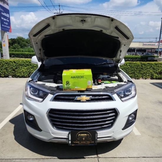 แบตเตอรี่ Amaron นนทบุรี